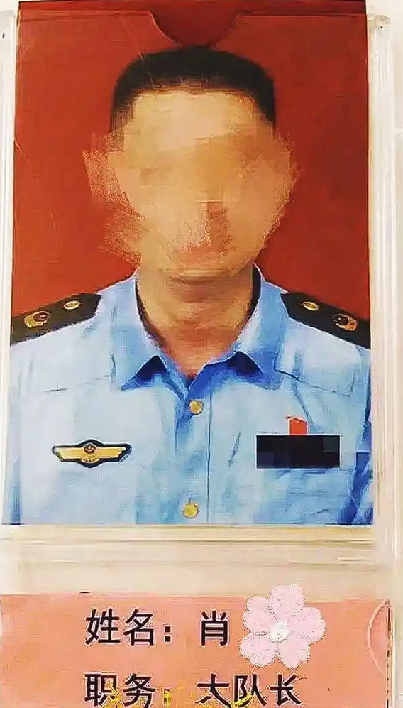 公职人员出轨人妻还殴打其丈夫，开房近30次