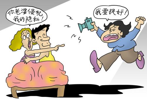 58岁男子婚内出轨生女，给第三者买房还转账140万元，被妻子起诉后称部分钱是抚养费，法院：妻子没义务抚养，不能用夫妻共同财产支付