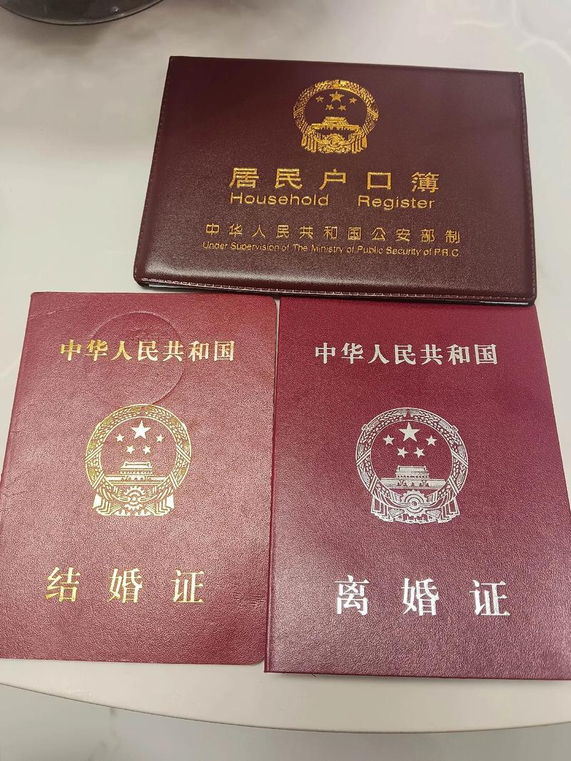 婚内出轨怎么固定证据