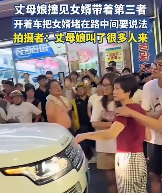 广州一男子开路虎出轨，遭保时捷丈母娘当场抓包